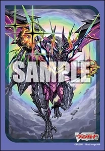 Bushiroad Sleeve Collection Mini Cardfight! ! Vanguard Demon Hell Dragon Empero - Bild 1 von 1