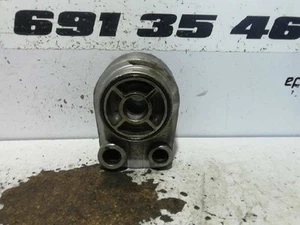 ENFRIADOR ACEITE MOTOR / 210138 PARA RENAULT MEGANE II BERLINA 5P 1.5 DCI DIESEL - Imagen 1 de 2