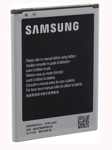 New Replacement 3100 mAh Battery for Samsung Galaxy Note 2 II N7100 - Picture 1 of 1