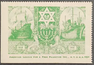 USA 1946 JEWISH American League For Free Palestine pilgrims in america 1630 - Picture 1 of 2