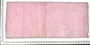 Spanien Banco De Malaga 4000 Reales de Vellon 18xx rosa Wasserzeichen Papier P-S326? EF - Bild 1 von 2