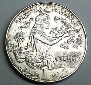 Tunesien 1 Dinar 1990 - Menschen & Pflanzen - fast st /near unc mit Münztasche - Bild 1 von 4