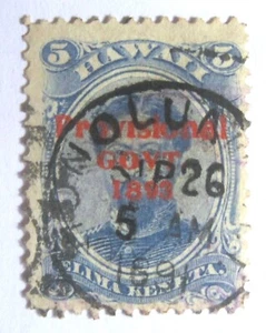 Highly Unusual Hawaii 59 Early Forgery on 39 with 1/2 Modified 1891 CDS Postmark - Picture 1 of 2