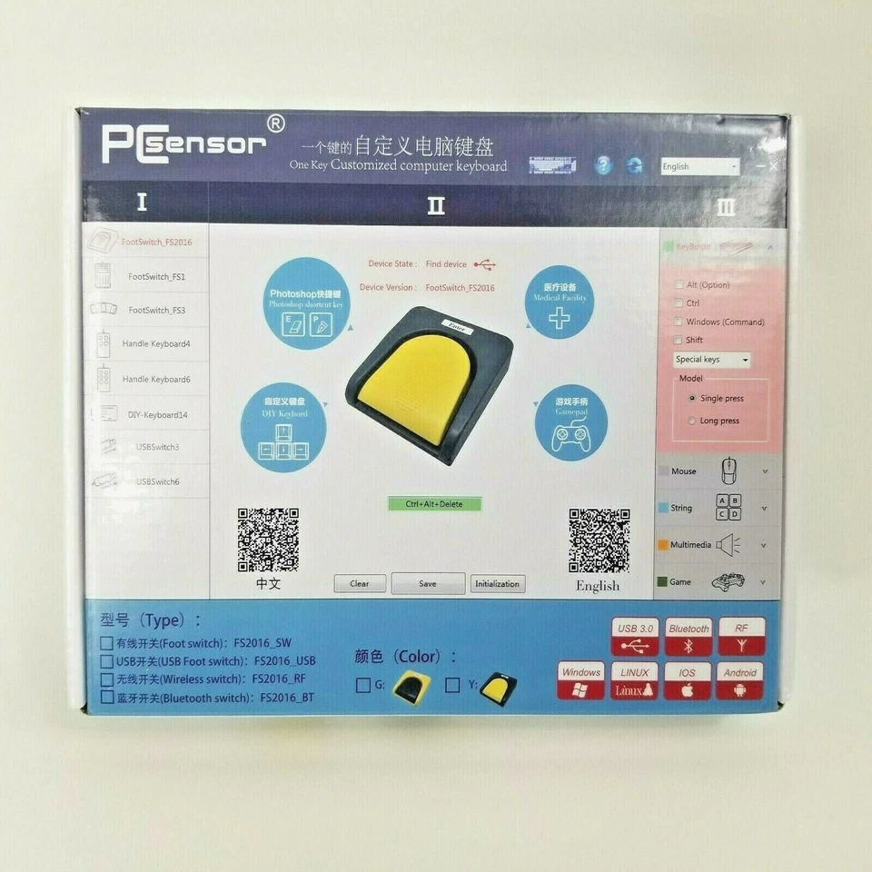 USB Single Foot Switch Control Keyboard One Key Customized for Multimedia - Image 1 of 4