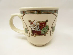 Mission Flower by Pfaltzgraff Band, weiße Blumen Becher B63 - Bild 1 von 1