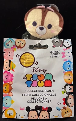 Disney Tsum Tsum - Chip - Chipmunk - 3" Mini Plush - Series 3 - Mystery Bag - Image 1 of 4