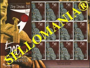 2016 500 AÑOS FERNANDO EL CATOLICO PLIEGO PREMIUM 38 EDIFIL 5077 ** MNH  TC20407 - Picture 1 of 2