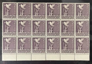 Germany Scott#575, 2Mark Deutsche Post, block of 18, VF MNH - Picture 1 of 1