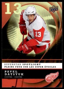 2008-09 McDonald's Upper Deck Superstar Spotlight Pavel Datsyuk #7 R79