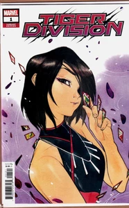 Tiger Division #1 Peach Momoko Variant Marvel 2022 NM - Bild 1 von 1