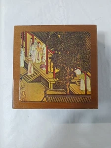 Asiatische quadratische Untersetzer Set in Holzbox Filz auf Boden - Bild 1 von 15