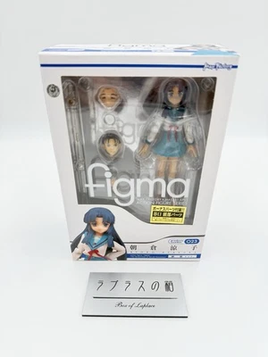 figma 023 Ryoko Asakura Haruhi Suzumiya Max Factory 2008 [Nuevo] de Japón Foto 1 de 4