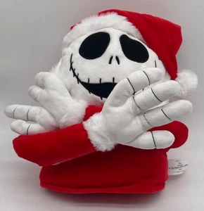 Pesadilla antes de Navidad Jack Skellington Árbol Abrazador Topper Peluche Ajustable - Imagen 1 de 2
