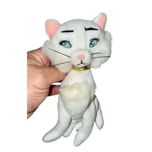 Vtg Disney store Marie Aristocats Plush Toy White Cat with Golden Collar 12" - Picture 1 of 9
