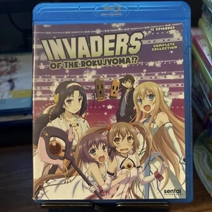 Invaders of the Rokujyoma (Blu-ray) - Bild 1 von 1