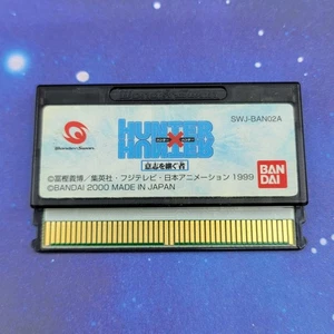 Hunter x Hunter Ishi o Tsugomono (Bandai Wonderswan) JAPANESE Video Game 0124 - Picture 1 of 6