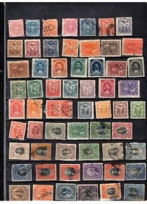 Коллекция марок Эквадора - Изображение 1 из 4