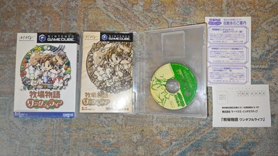 BOKUJO MONOGATARI Wonderful Life Gamecube Japanese Harvest Moon - Image 1 of 2