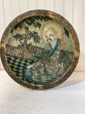  CARREGADOR DE CERÂMICA JAPONÊS PERÍODO EDO MORIAGE SLIP - 13 1/2" - Imagem 1 de 4