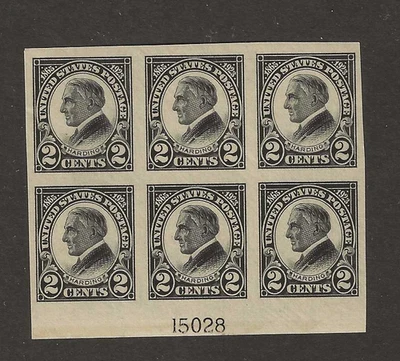 US Scott #611 mint never hinged pl# block of 6, 1923 2c black Harding Memorial - Image 1 of 2