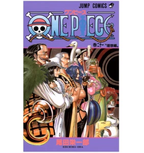 Manga - One Piece (21) Japanese Version - Imagen 1 de 2