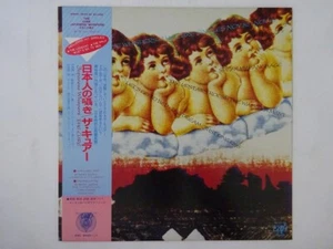 The Cure Japanese Whispers Vap 35111-25 Japan VINYL LP OBI - Picture 1 of 3