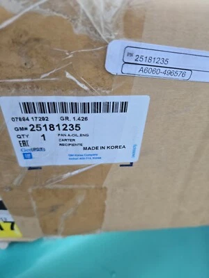 Pan de aceite del motor compatible con Chevrolet Aveo 5 Pontiac G3 2009 2010 2011 1,6 L L4 25181235 Foto 1 de 3