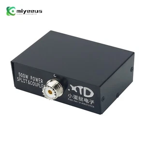 XDT-SPLIT500 1,8-54MHz Kurzwellen Power Splitter Combiner HF Endstufe 500W - Bild 1 von 6