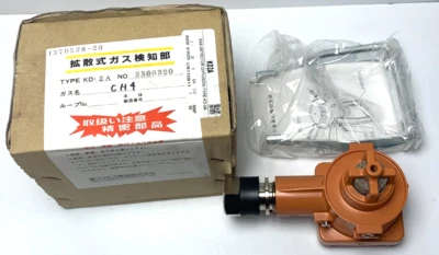 NUEVO Detector de gas Cosmos KD2A a prueba de explosiones Foto 1 de 4