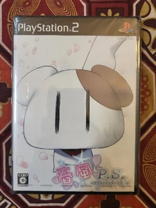 D.C. II P.S. - Harukaze P.S. - Plus Situation (Playstation 2) NTSC-J - Brand New - Picture 1 of 4