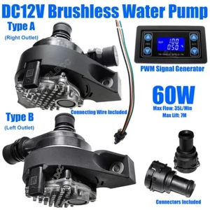 Pompa acqua raffreddamento motore brushless 60W 12V pompa ausiliaria motore auto - Foto 1 di 20
