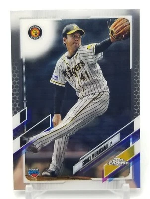 2021 Topps Chrome NPB SHOKI MURAKAMI Rookie RC Base Hanshin Tigers 65 Nippon Pro - Image 1 of 4