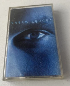 Garth Brooks Cassette Tape FRESH HORSES 1995 Tested Complete - Picture 1 of 3