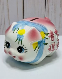 Vintage 1960’s Hand Painted Ceramic Lucky Piggy Bank W/ Blue Ribbon + BTM Plug - Picture 1 of 15