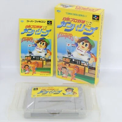 GANBA LEAGUE 93 Hakunetsu Pro Baseball Super Famicom Nintendo 2258 sf - Image 1 of 4