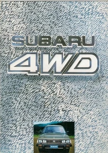 Subaru 1600 1800 4WD 1984 UK Market Sales Brochure Saloon Estate Hatchback MV - Picture 1 of 1