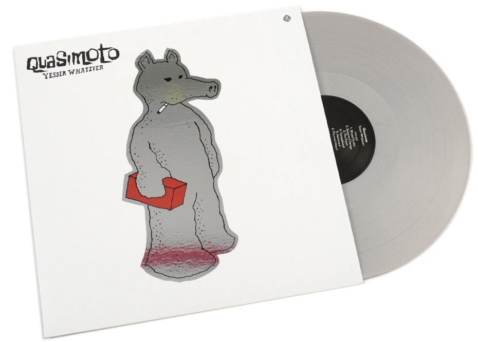 Виниловая пластинка Quasimoto, Yessir Whatever Record, серебряная - Изображение 1 из 1