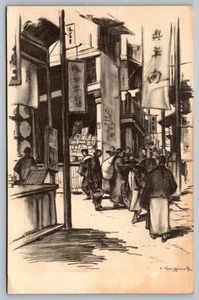 Cartolina scena di strada asiatica Kelly & Walsh Strange Tale da est del fiume - Foto 1 di 2