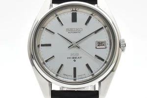 *COMO NUEVO* SEIKO KING SEIKO HI-BEAT 5625-7000 Reloj Automático Plateado Para Hombre JAPÓN - Imagen 1 de 12