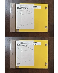 Set Of 2 - New Sealed IKEA KALLAX Insert With Door 203.233.82 - Yellow 13”X 13” - Picture 1 of 4