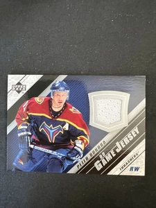 2005-06 U.D. Game Jersey Series 2 Peter Bondra #J2PB Atlanta Thrashers - Picture 1 of 2