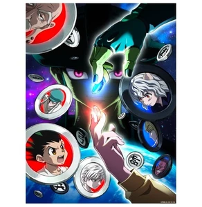 Poster magnétique Hunter X Hunter - Kimera - Imagen 1 de 1