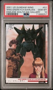 2001 Gundam Wing Upper Deck Wing Gundam Heero Yuy & Relena Darlian PSA 10 - Bild 1 von 2