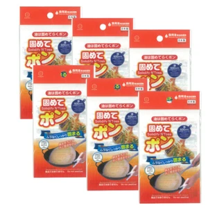  Neu Paket Altöl Härter Gerinnungsmittel Entsorgung Tempura Öl Set 6 Stück - Bild 1 von 6