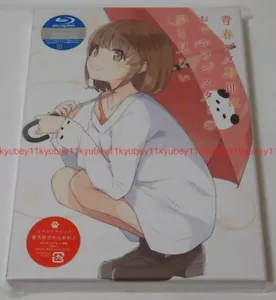 Neu Rascal Does Not Dream of a Sister Venturing Out Blu-ray Soundtrack CD Japan - Bild 1 von 15