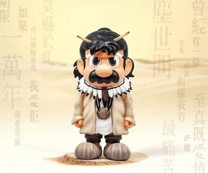 【Auf Lager】 Fools Paradise Supreme Bo eine chinesische Odyssee Stephen Chow Affenkönig - Bild 1 von 9