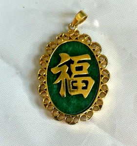 Vintage 2 Sided Chinese Jade Medallion Pendant for Happiness &. Longevity - Picture 1 of 7