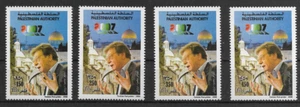 PALESTINE AUTHORITY @ YEAR 2008 Good Set MNH @Pl.13 - Picture 1 of 1