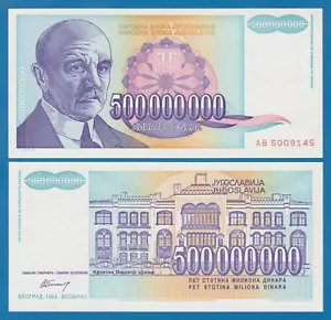 Jugoslawien 500.000.000 Dinara P 134 1993 UNC 500000000 - Bild 1 von 1