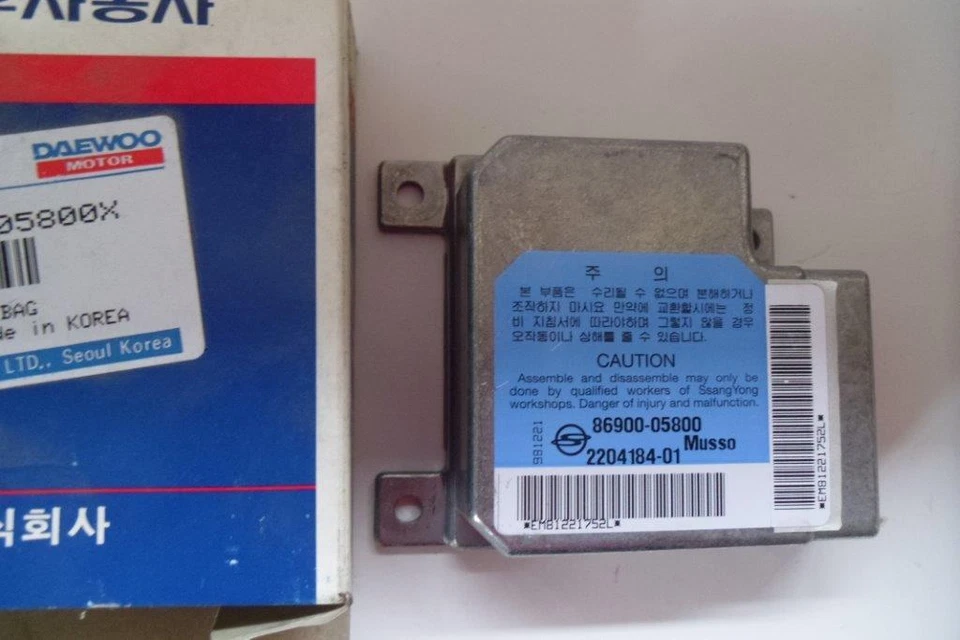 Daewoo Musso modulo airbag 8690005800. - Immagine 1 di 1